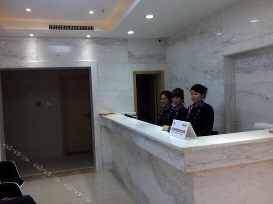 Boke Hotel Changsha - Photo3