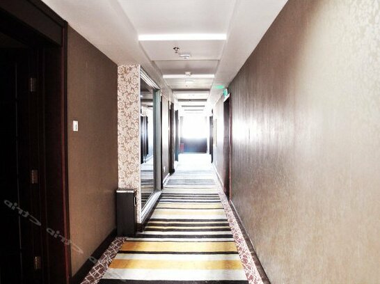 CEO Business Hotel Changsha - Photo4