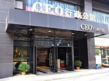 CEO Business Hotel Changsha
