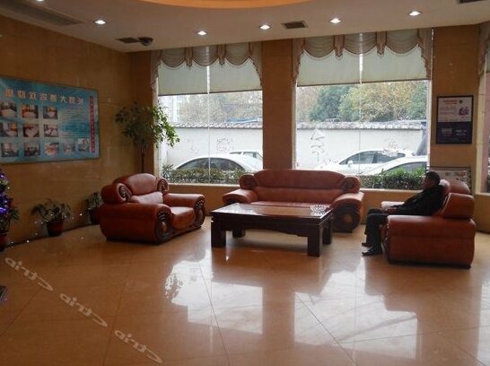 Changhong Hotel Changsha - Photo2