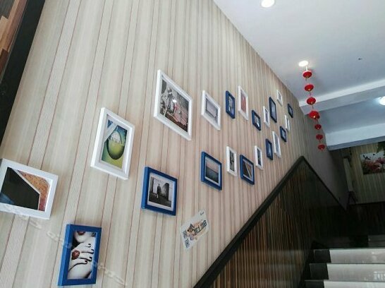 Changle Hotel Changsha - Photo2