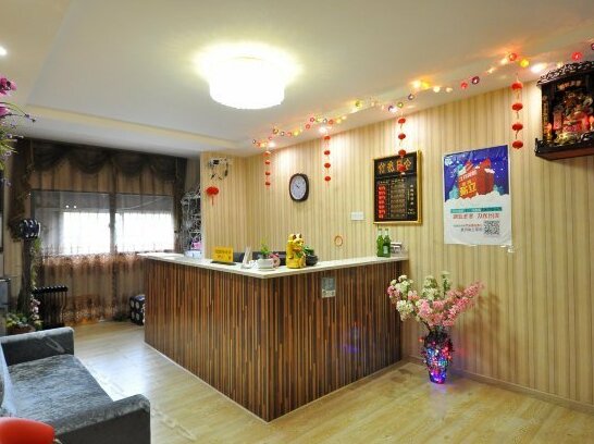 Changle Hotel Changsha - Photo3