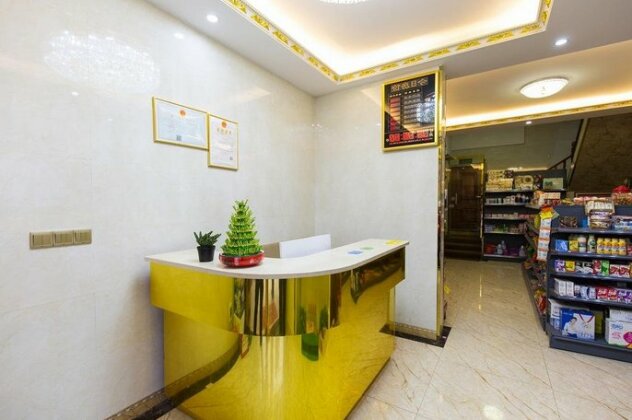 Changsha Airport Leida Chain Hotel - Photo2