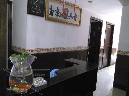 Changsha Boya Inn - Photo3