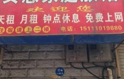 Changsha city affordable Hostel