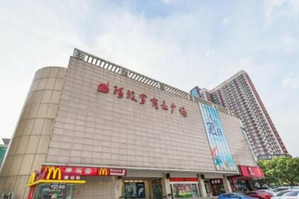 Changsha Furong Changsha Railway Station Locals Apartment 00165500