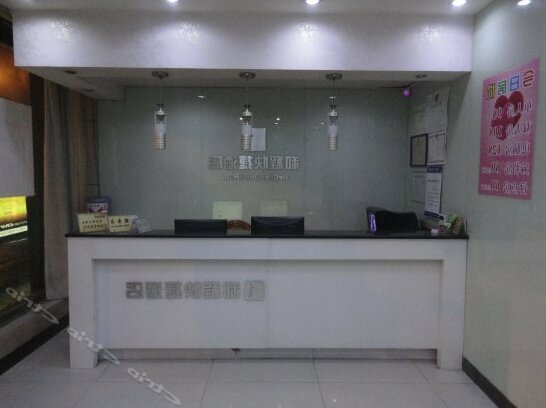 Changsha Hecheng Express Hotel - Photo2