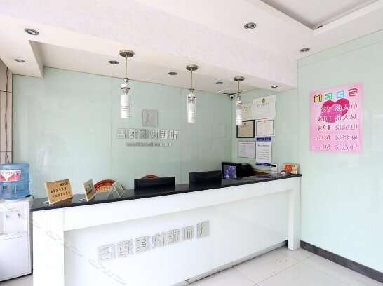 Changsha Hecheng Express Hotel - Photo4
