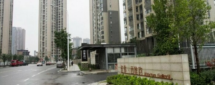 Changsha Hengwei Xiyayun Apartment