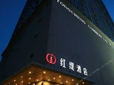 Changsha Hongti Hotel