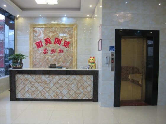 Changsha Huanghua Airport Youjian Hotel - Photo2