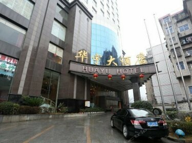 Changsha Huayu Hotel