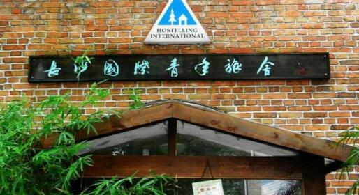 Changsha International Youth Hostel