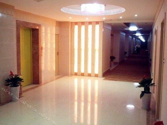 Changsha Jiaxi Hotel - Photo2