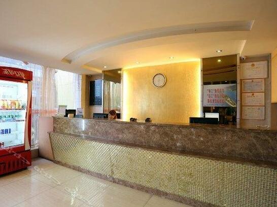 Changsha Jiaxi Hotel - Photo4