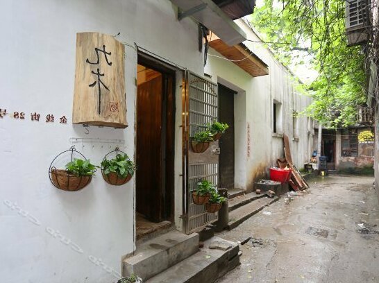 Changsha Jiumu Youth Hostel