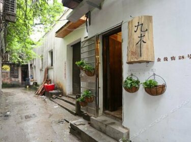 Changsha Jiumu Youth Hostel