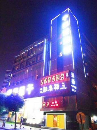 Changsha Lingnan Garden Inn- Shiziling