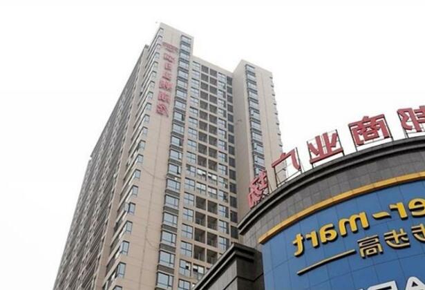 Changsha Liri Dynasty Hotel
