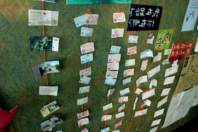 Changsha Lufei Hostel - Photo3