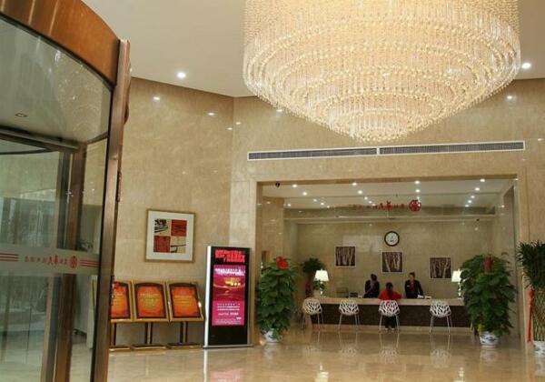 Changsha Lufeng Huatian Holiday Hotel - Photo2