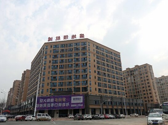 Changsha Lvhang Hotel