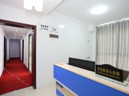 Changsha Lvhang Hotel - Photo2