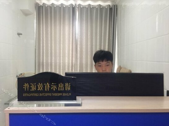 Changsha Lvhang Hotel - Photo3