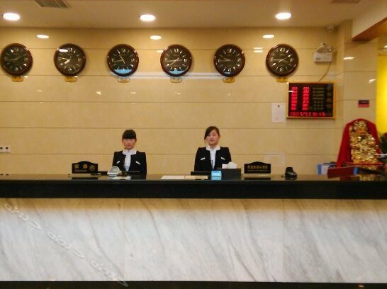 Changsha Pilot Hotel - Photo2