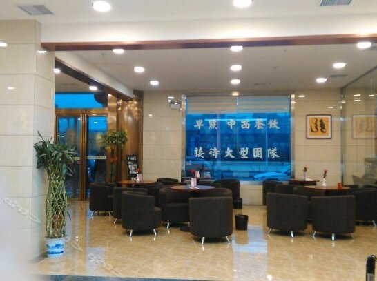 Changsha Pilot Hotel - Photo3