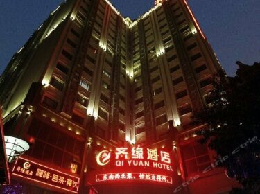 Changsha Qiyuan Hotel