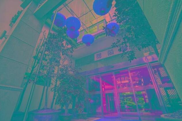 Changsha Residence Hotel - Photo3