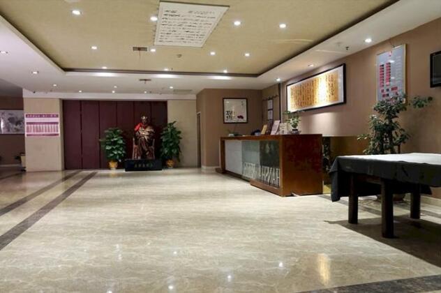 Changsha Residence Hotel - Photo4