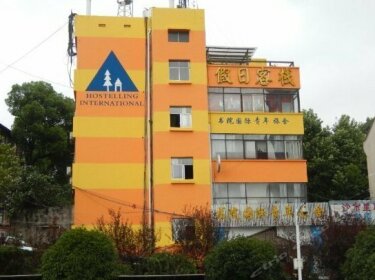 Changsha Shuyuan International Youth Hostel