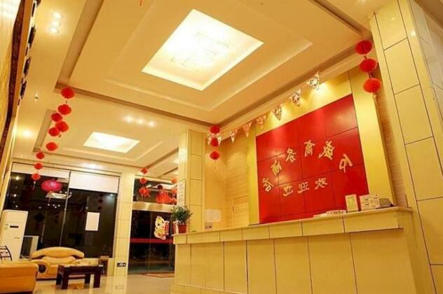 Changsha Wansheng Business Hotel - Photo5