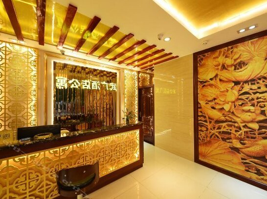 Changsha Wuguang Hotel - Photo2