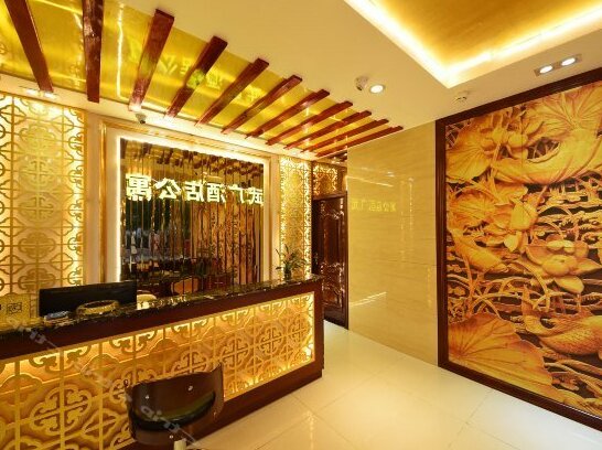 Changsha Wuguang Hotel - Photo2