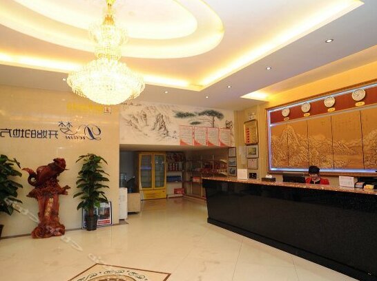 Changsha Xi Hu Hotel - Photo3