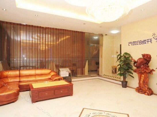 Changsha Xi Hu Hotel - Photo4