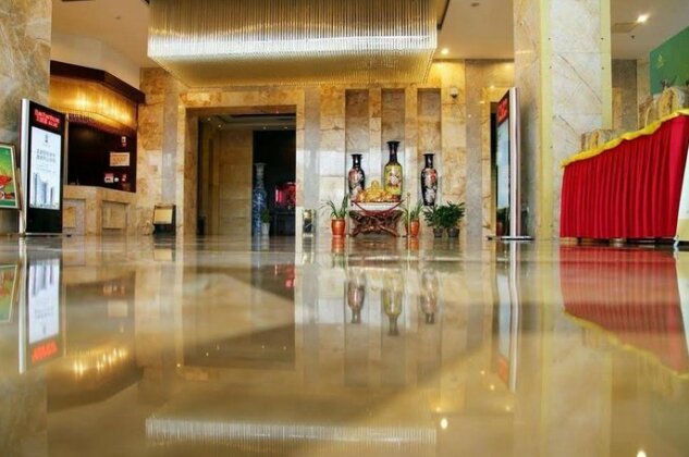 Changsha Xiangrong Hotel - Photo2