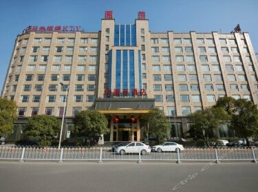Changsha Xiangrong Hotel