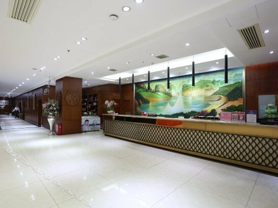 Changsha Xiangtian Hotel - Photo2