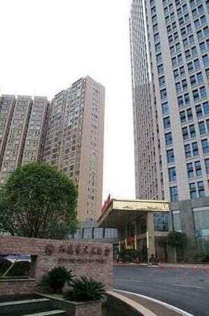 Changsha Xingwei Huatian Hotel
