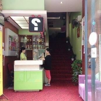 Changsha Yibai Chain Inn - Municipal Government - Photo2