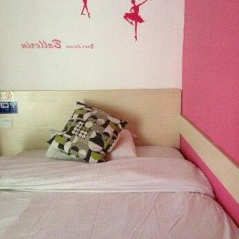 Changsha Yibai Chain Inn - Municipal Government - Photo3