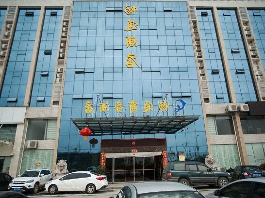 Changtong Business Hotel