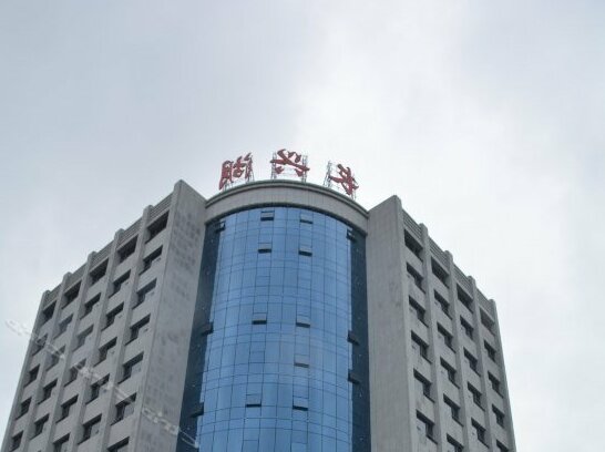 Changxinghu Holiday Hotel - Photo2