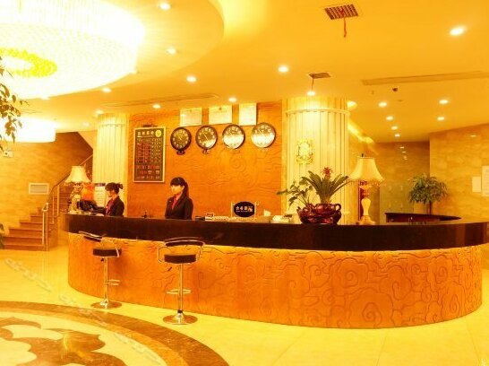 Chuanglian Hotel Changsha - Photo2