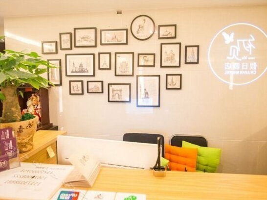 Chujian Holiday Hotel - Photo4