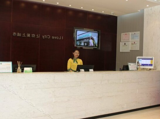 City Comfort Inn Changshi Mawangdui - Photo3